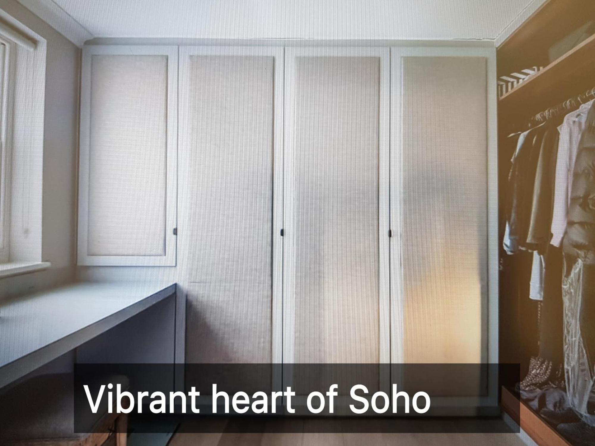 Vibrant Heart Of Soho London